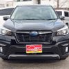 subaru forester 2021 quick_quick_4BA-SK5_SK5-006945 image 10