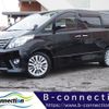 toyota alphard 2013 -TOYOTA--Alphard DBA-ANH20W--ANH20-8274422---TOYOTA--Alphard DBA-ANH20W--ANH20-8274422- image 1