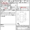 toyota vitz 2013 quick_quick_DBA-NSP130_NSP130-2109102 image 19