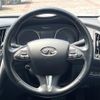 nissan skyline 2015 -NISSAN--Skyline DBA-ZV37--YV37-401467---NISSAN--Skyline DBA-ZV37--YV37-401467- image 11