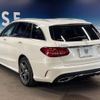 mercedes-benz c-class-station-wagon 2020 CFJ1620097 image 18