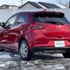 mazda demio 2020 -MAZDA--MAZDA2 6BA-DJLAS--DJLAS-201776---MAZDA--MAZDA2 6BA-DJLAS--DJLAS-201776- image 15