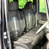 honda n-box 2021 -HONDA--N BOX 6BA-JF3--JF3-5074411---HONDA--N BOX 6BA-JF3--JF3-5074411- image 9