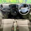nissan nv100-clipper 2024 CFJ1701645 image 2