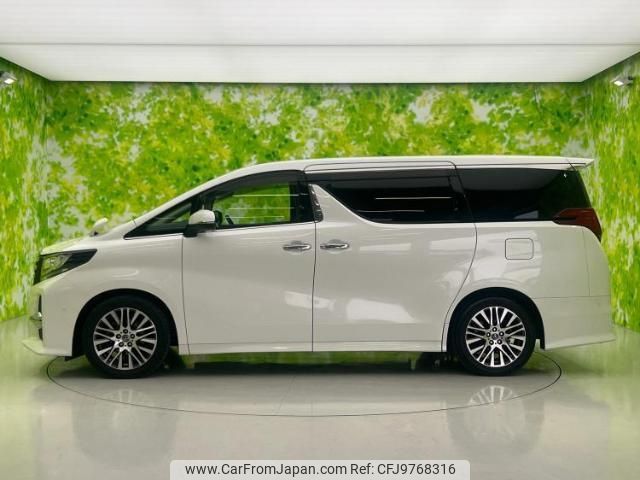 toyota alphard 2015 quick_quick_DBA-AGH30W_AGH30-0044934 image 2