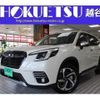 subaru forester 2022 quick_quick_5AA-SKE_SKE-084812 image 1