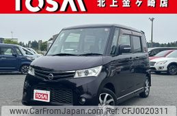 nissan roox 2011 -NISSAN--Roox DBA-ML21S--ML21S-561138---NISSAN--Roox DBA-ML21S--ML21S-561138-