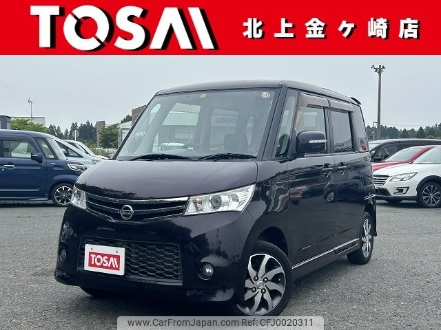 nissan roox 2011 -NISSAN--Roox DBA-ML21S--ML21S-561138---NISSAN--Roox DBA-ML21S--ML21S-561138- image 1