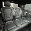 mercedes-benz v-class 2016 -MERCEDES-BENZ--Benz V Class LDA-447811--WDF44781323206584---MERCEDES-BENZ--Benz V Class LDA-447811--WDF44781323206584- image 5