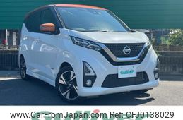 nissan dayz 2019 -NISSAN--DAYZ 4AA-B45W--B45W-0002652---NISSAN--DAYZ 4AA-B45W--B45W-0002652-