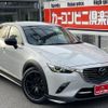 mazda cx-3 2015 quick_quick_LDA-DK5FW_DK5FW-119384 image 18