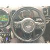 mini mini-others 2017 CFJ1555238 image 18