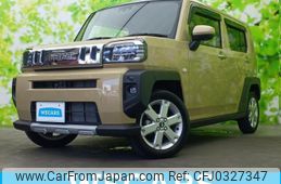 daihatsu taft 2021 quick_quick_5BA-LA900S_LA900S-0068262