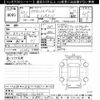 toyota crown 2018 -TOYOTA--Crown AZSH20-1021434---TOYOTA--Crown AZSH20-1021434- image 3