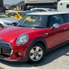 mini mini-others 2014 GOO_JP_700070884830250430001 image 3