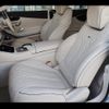 mercedes-benz s-class 2017 CFJ1815270 image 31