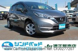 nissan note 2019 -NISSAN--Note E12--642601---NISSAN--Note E12--642601-