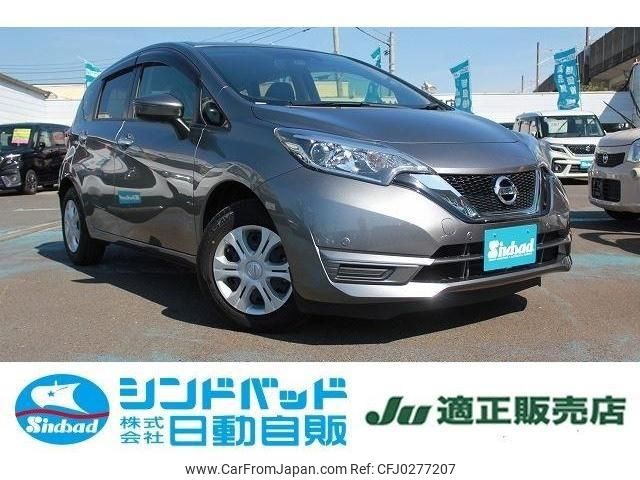 nissan note 2019 -NISSAN--Note E12--642601---NISSAN--Note E12--642601- image 1