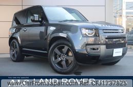 land-rover defender 2025 CFJ1737825