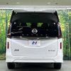 nissan serena 2023 -NISSAN--Serena 6AA-GFC28--GFC28-009001---NISSAN--Serena 6AA-GFC28--GFC28-009001- image 16