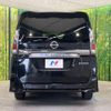 nissan serena 2019 -NISSAN--Serena DAA-HFC27--HFC27-040925---NISSAN--Serena DAA-HFC27--HFC27-040925- image 17