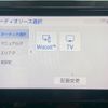 toyota alphard 2023 CFJ1843261 image 20
