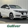 honda vezel 2017 -HONDA--VEZEL DAA-RU3--RU3-1245800---HONDA--VEZEL DAA-RU3--RU3-1245800- image 1