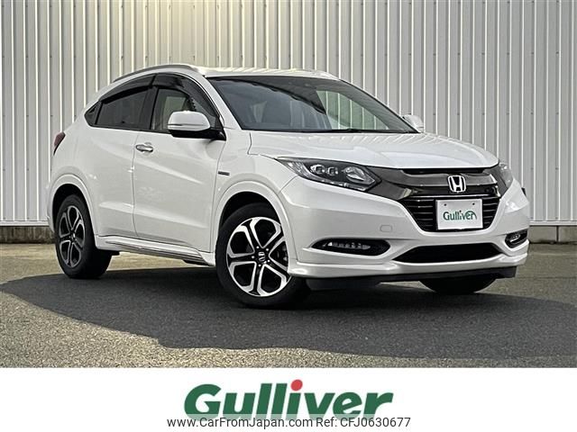 honda vezel 2017 -HONDA--VEZEL DAA-RU3--RU3-1245800---HONDA--VEZEL DAA-RU3--RU3-1245800- image 1