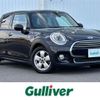 mini mini-others 2016 CFJ1411264 image 1