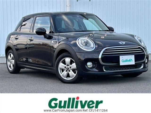 mini mini-others 2016 CFJ1411264 image 1