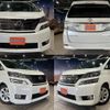 toyota vellfire 2013 quick_quick_DBA-GGH20W_GGH20-8077708 image 1