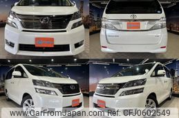 toyota vellfire 2013 quick_quick_DBA-GGH20W_GGH20-8077708