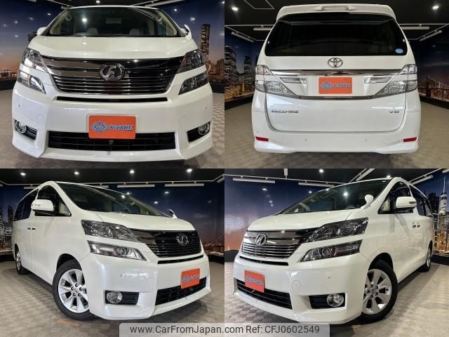 toyota vellfire 2013 quick_quick_DBA-GGH20W_GGH20-8077708 image 1