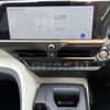 toyota crown 2022 -TOYOTA--Crown CrossOver 6AA-AZSH35--AZSH35-4005017---TOYOTA--Crown CrossOver 6AA-AZSH35--AZSH35-4005017- image 16