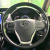 toyota voxy 2018 -TOYOTA--Voxy DBA-ZRR80W--ZRR80-0385826---TOYOTA--Voxy DBA-ZRR80W--ZRR80-0385826- image 13