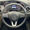 mercedes-benz c-class-station-wagon 2018 -MERCEDES-BENZ--Benz C Class Wagon RBA-205242C--WDD2052422F680781---MERCEDES-BENZ--Benz C Class Wagon RBA-205242C--WDD2052422F680781- image 11