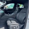 bmw x6 2023 CFJ1579690 image 12