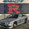 nissan silvia 1995 CFJ0359728 image 1