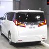 toyota alphard 2022 -TOYOTA 【奈良 301ﾇ1696】--Alphard AGH30W-0426533---TOYOTA 【奈良 301ﾇ1696】--Alphard AGH30W-0426533- image 2