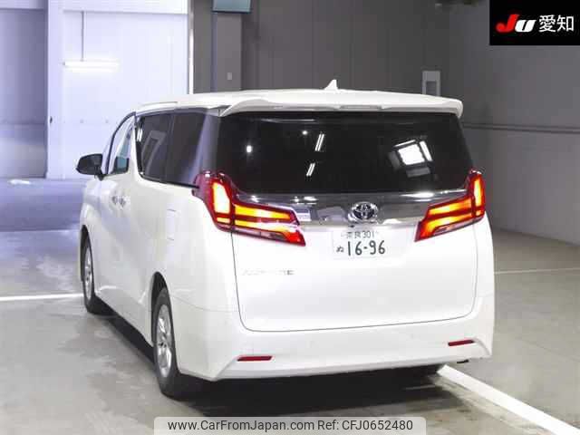 toyota alphard 2022 -TOYOTA 【奈良 301ﾇ1696】--Alphard AGH30W-0426533---TOYOTA 【奈良 301ﾇ1696】--Alphard AGH30W-0426533- image 2