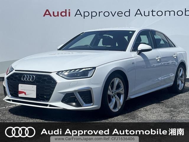audi a4 2020 CFJ1636406 image 1