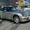 suzuki cappuccino 1992 GOO_JP_700070854230240920001 image 8