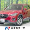 mazda cx-5 2016 CFJ1695880 image 1