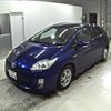 toyota prius 2010 -TOYOTA 【倉敷 300と9258】--Prius ZVW30-1275131---TOYOTA 【倉敷 300と9258】--Prius ZVW30-1275131- image 5