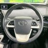 toyota prius 2016 CFJ1656602 image 11