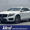mercedes-benz amg 2017 -MERCEDES-BENZ--AMG CBA-156952--WDC1569522J301121---MERCEDES-BENZ--AMG CBA-156952--WDC1569522J301121- image 1