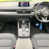 mazda cx-5 2019 -MAZDA--CX-5 3DA-KF2P--KF2P-319921---MAZDA--CX-5 3DA-KF2P--KF2P-319921- image 2