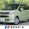 daihatsu move 2016 CFJ1604585 image 1