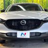 mazda cx-3 2024 quick_quick_DMEJ3R_DMEJ3R-104021 image 14