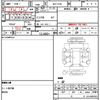toyota corolla-rumion 2010 CFJ1826935 image 21